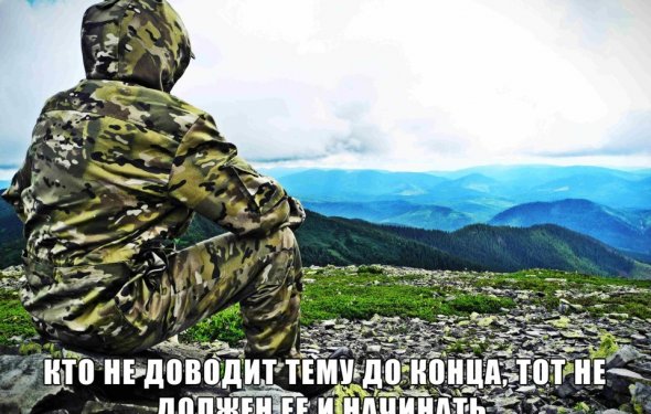 перевал на высоте 1680м