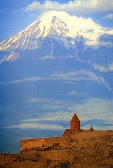 Поход по Армении