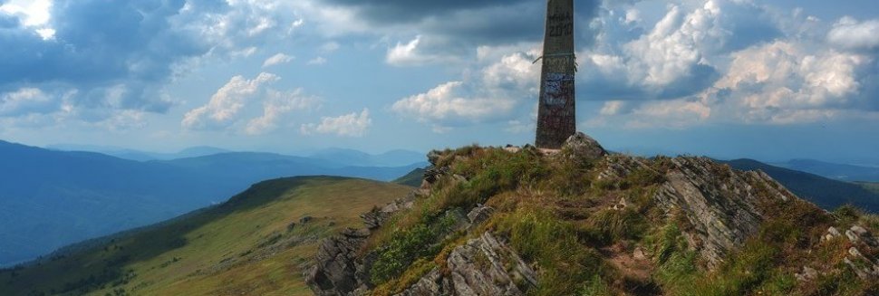Mountains Of The Lion Region