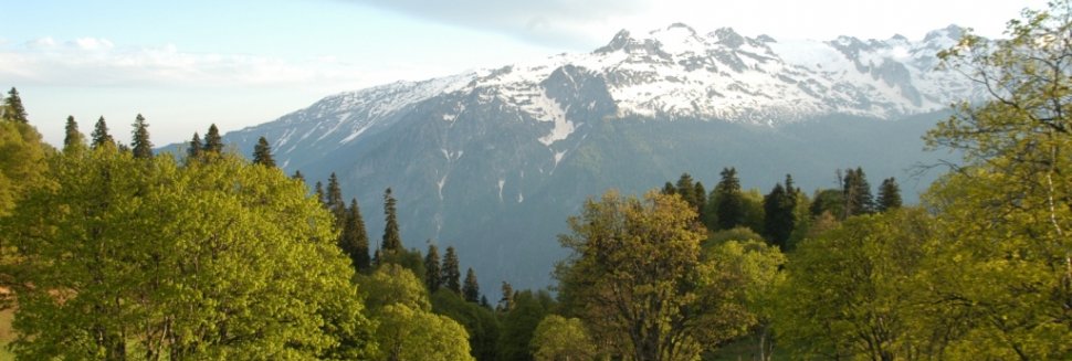 Mining In Abkhazia